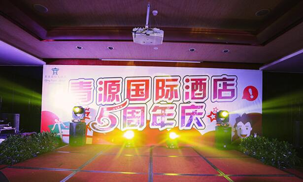 舉辦企業(yè)慶典活動前做好充分準(zhǔn)備工作-活動策劃
